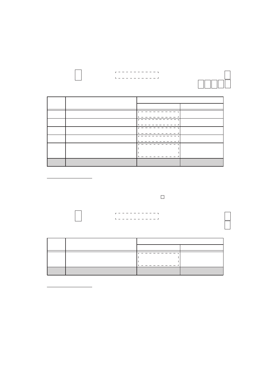 Address: 5, Address: 6 | Toshiba MA-516-100 User Manual | Page 128 / 166