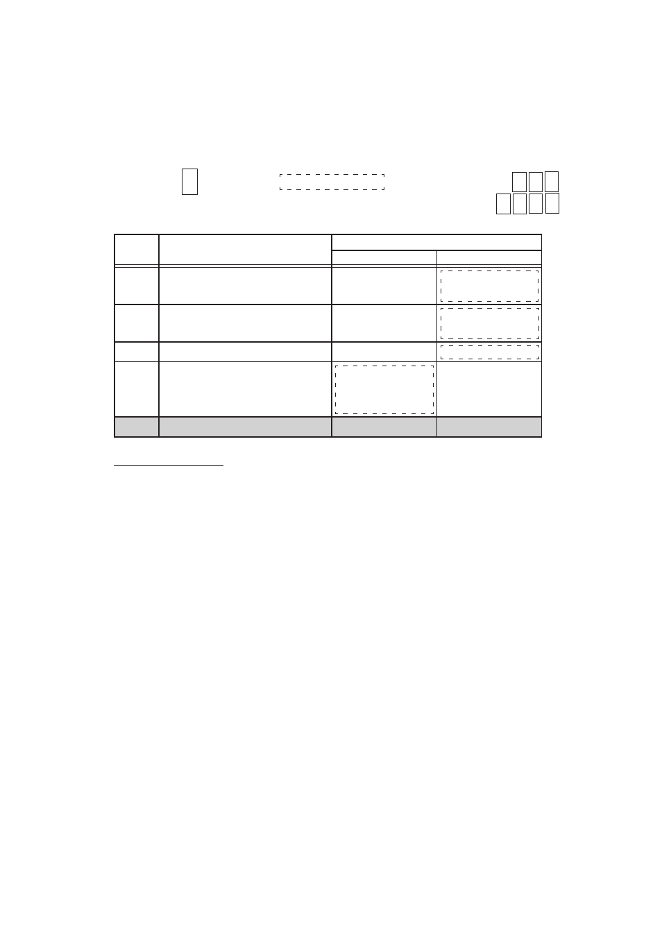 Address: 7 | Toshiba MA-516-100 User Manual | Page 129 / 166