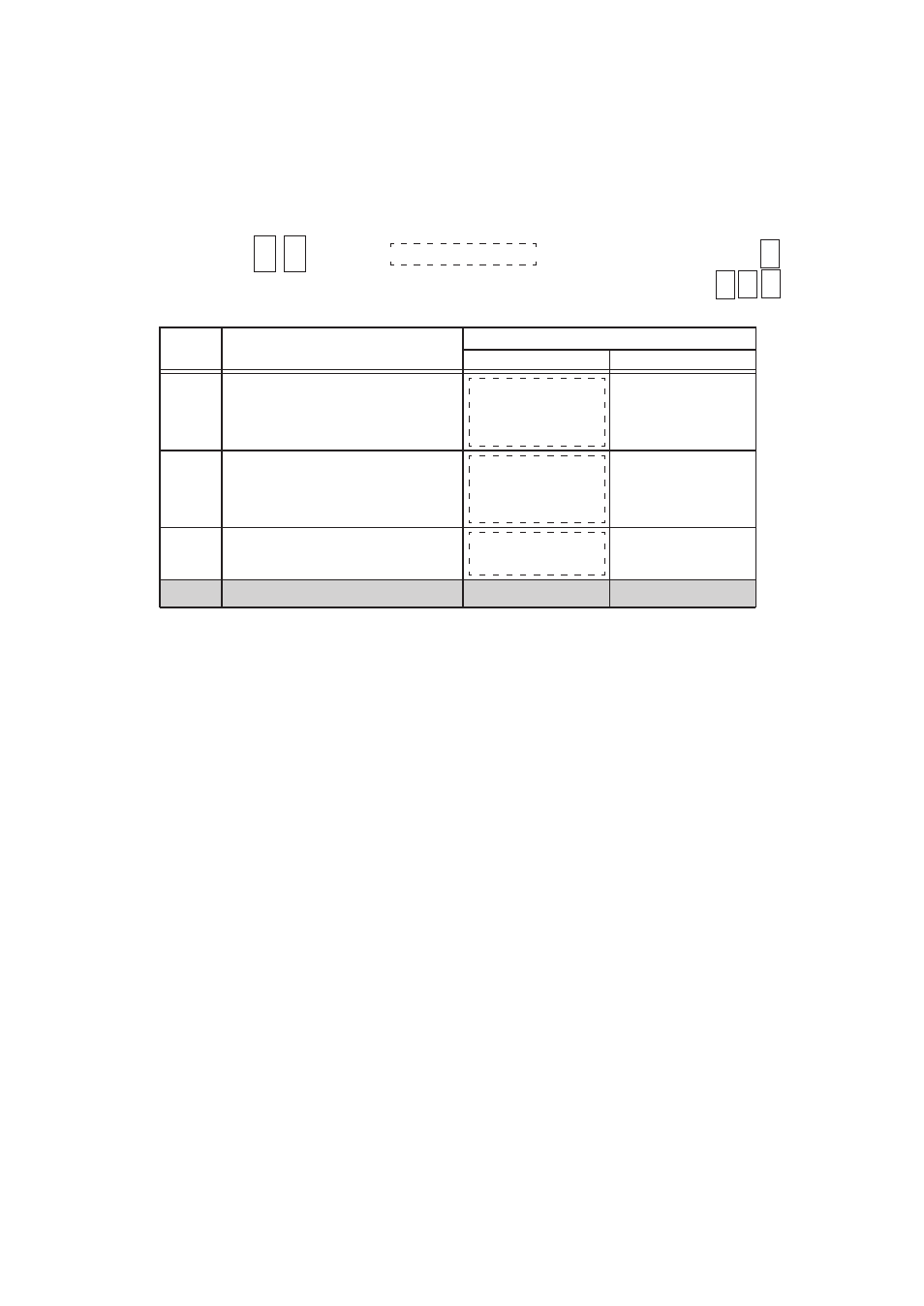Address: 11, Address: 1 1 | Toshiba MA-516-100 User Manual | Page 133 / 166