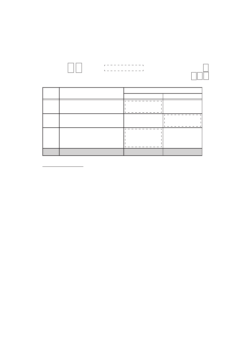 Address: 13, Address: 1 3 | Toshiba MA-516-100 User Manual | Page 135 / 166