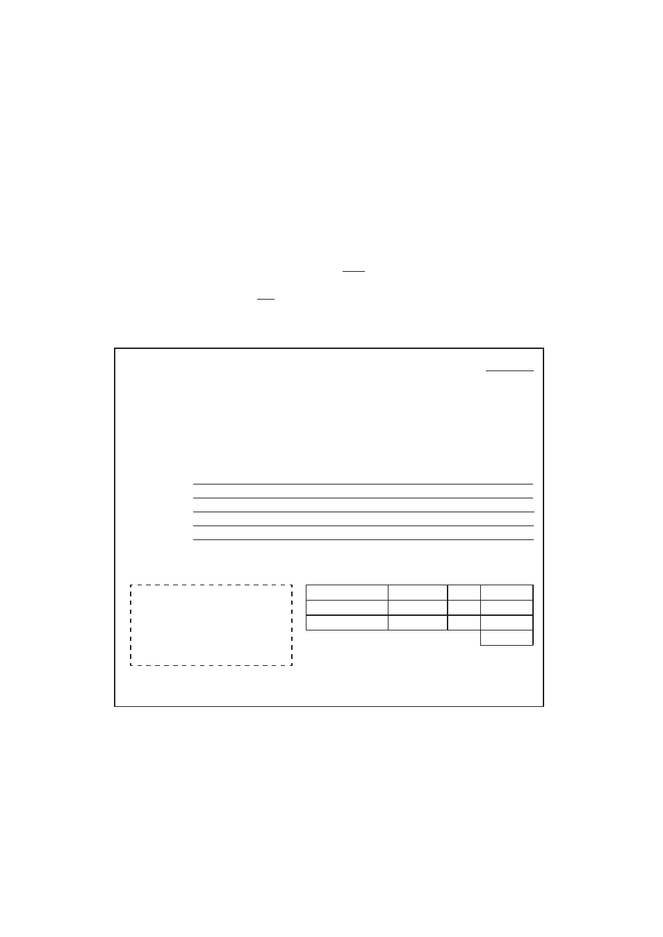 Stamp order, Toshiba tec stamp order form | Toshiba MA-516-100 User Manual | Page 163 / 166