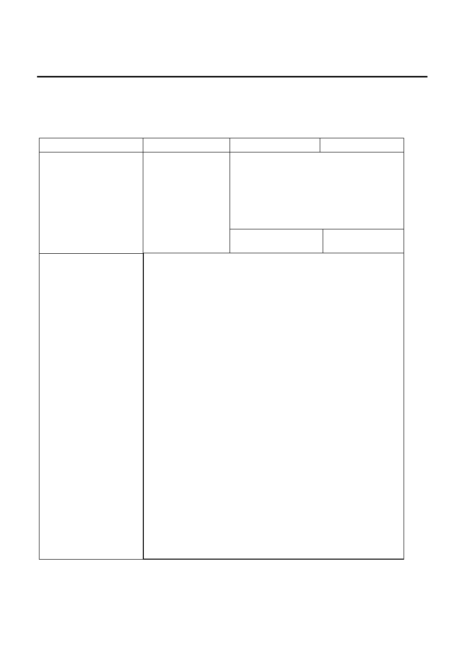 Specification, Scale, 1 scale | Toshiba TEC SL-9000N-FFH-QR User Manual | Page 8 / 92