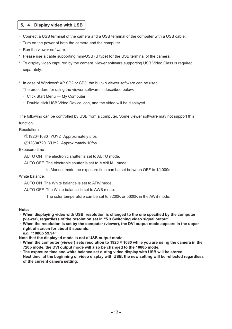 Toshiba IK-HR2D User Manual | Page 13 / 30