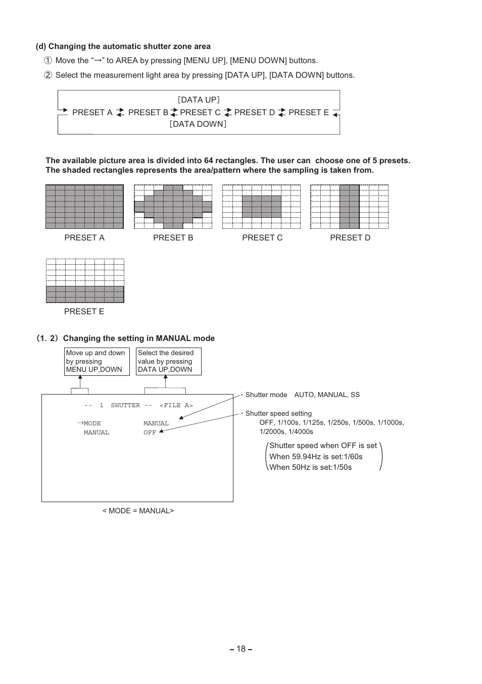 Toshiba IK-HR2D User Manual | Page 18 / 30