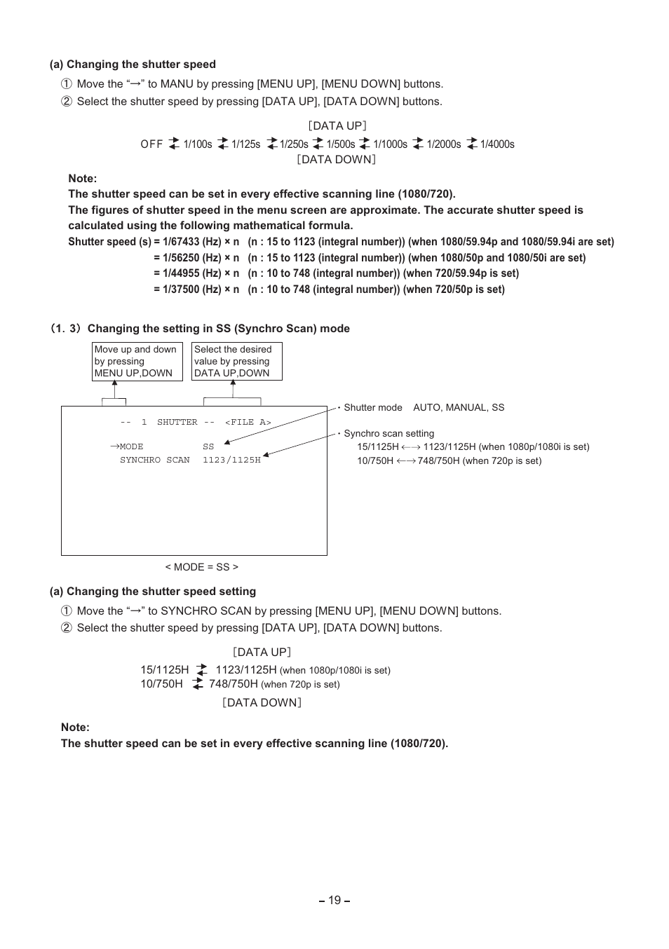 Toshiba IK-HR2D User Manual | Page 19 / 30