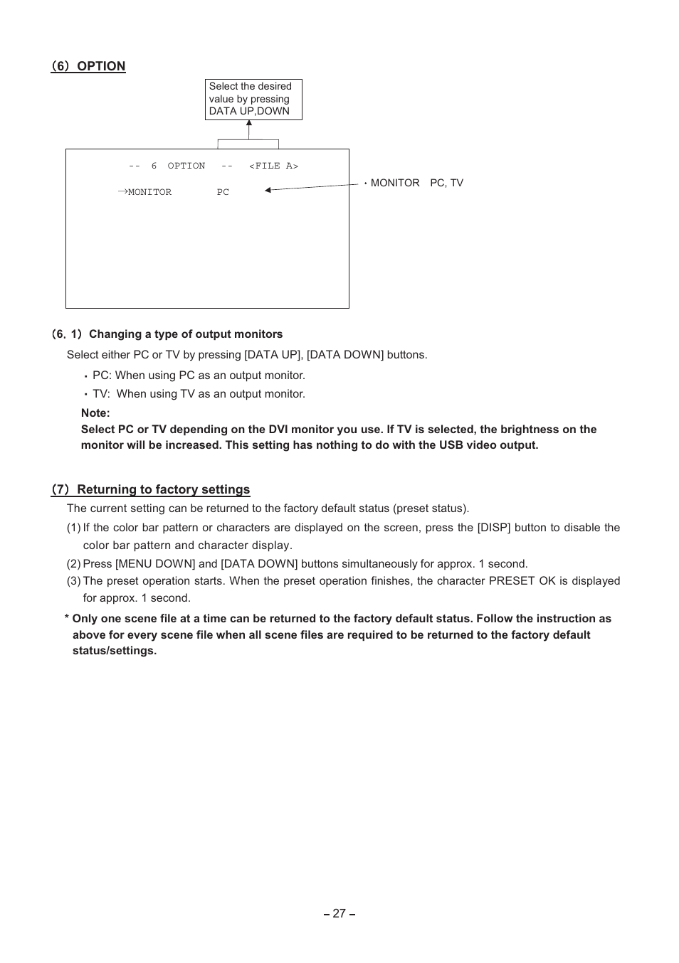 Toshiba IK-HR2D User Manual | Page 27 / 30