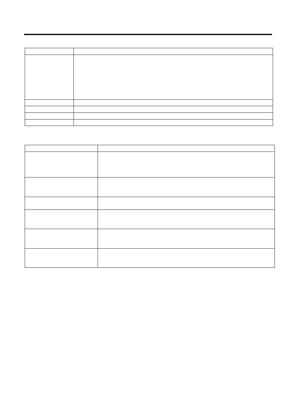 Toshiba SL-5300 Series User Manual | Page 50 / 224