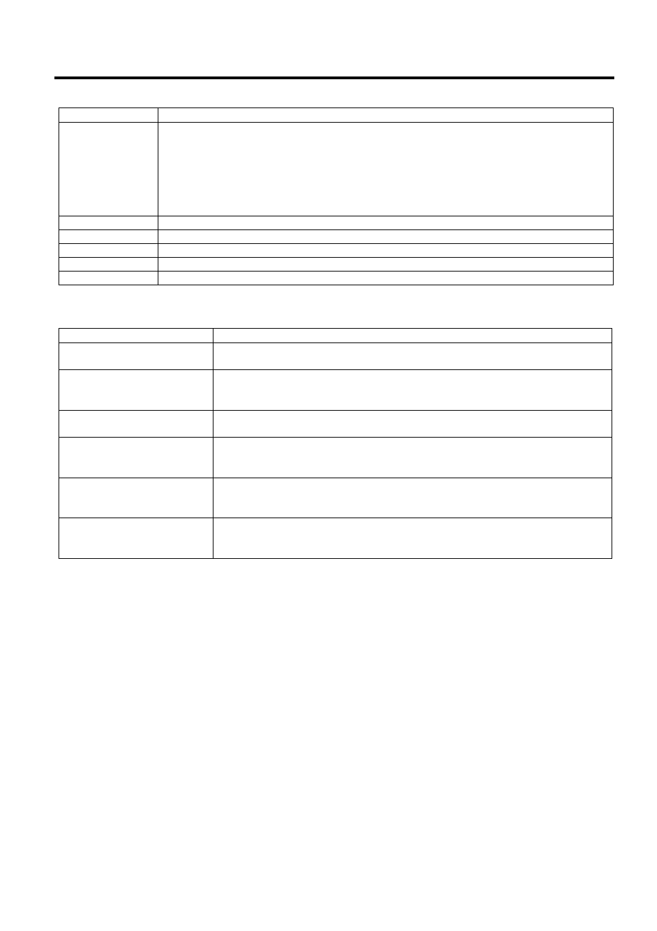 Toshiba SL-5300 Series User Manual | Page 62 / 224