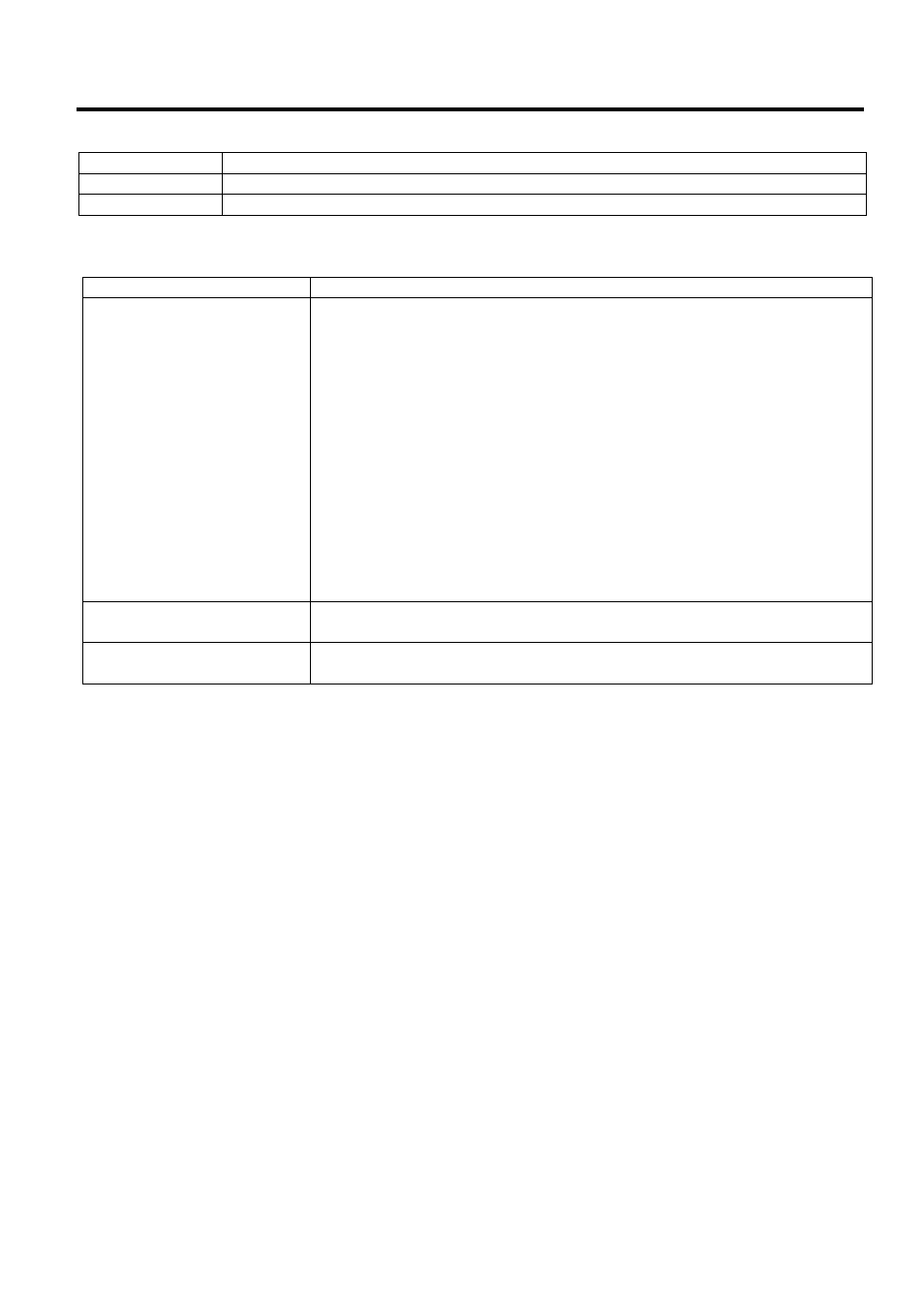 Toshiba SL-5300 Series User Manual | Page 70 / 224