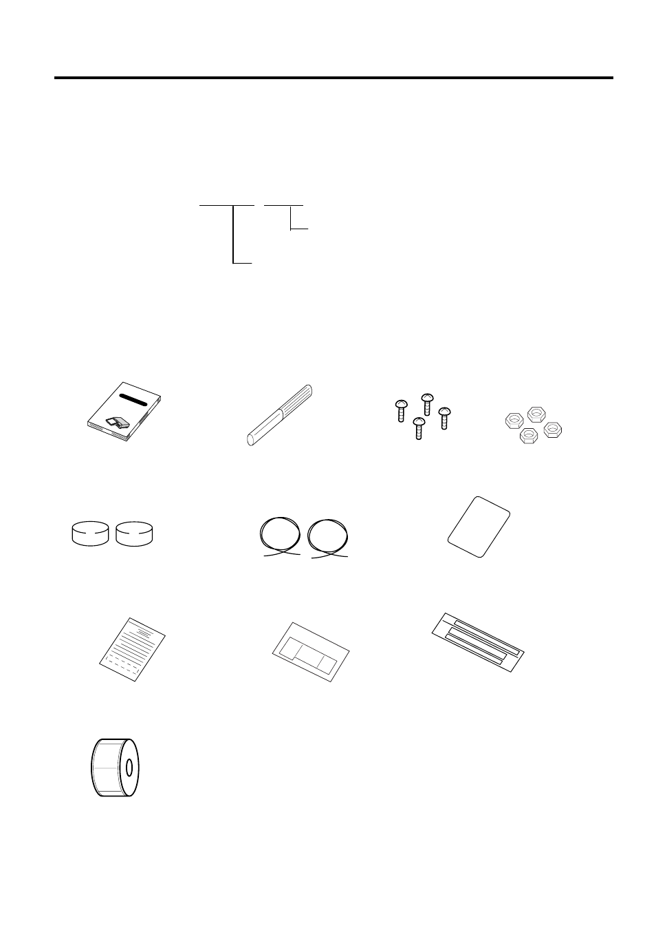 Applicable model, Accessories, 1 applicable model | 2 accessories | Toshiba SL-5300 Series User Manual | Page 9 / 224