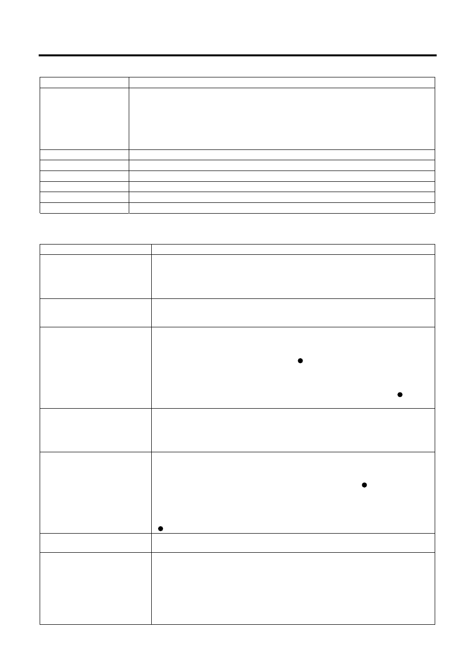 Toshiba SL-5300 Series User Manual | Page 99 / 224