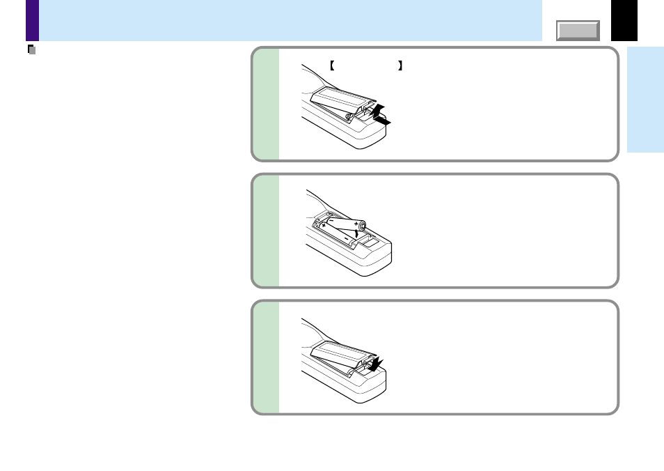 Loading batteries | Toshiba TLP780E User Manual | Page 15 / 80