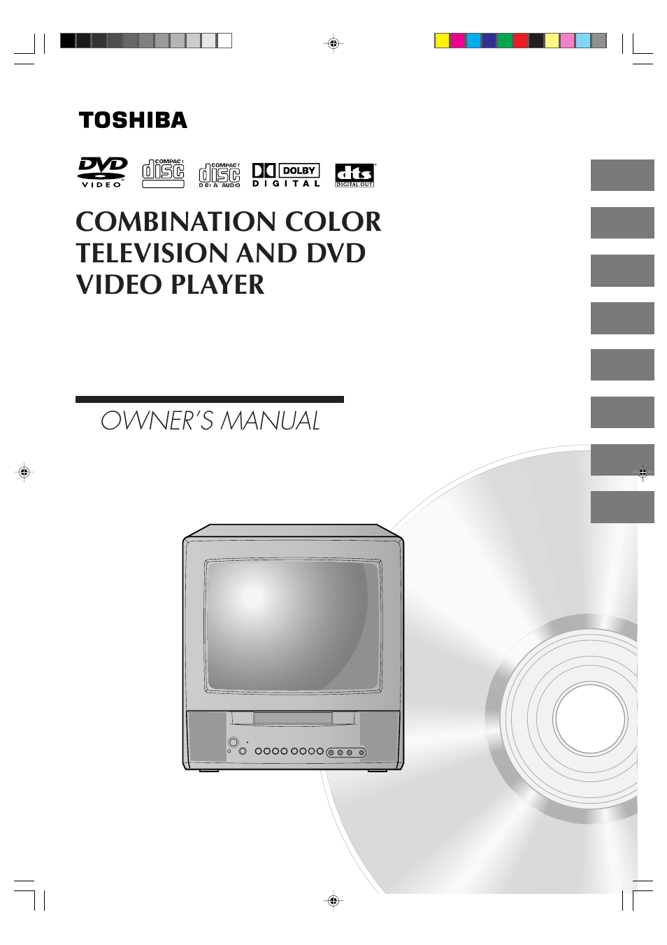 Toshiba MD13P3 User Manual | 48 pages