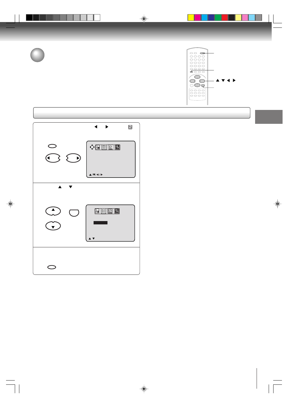 Setting the language | Toshiba MD13P3 User Manual | Page 19 / 48