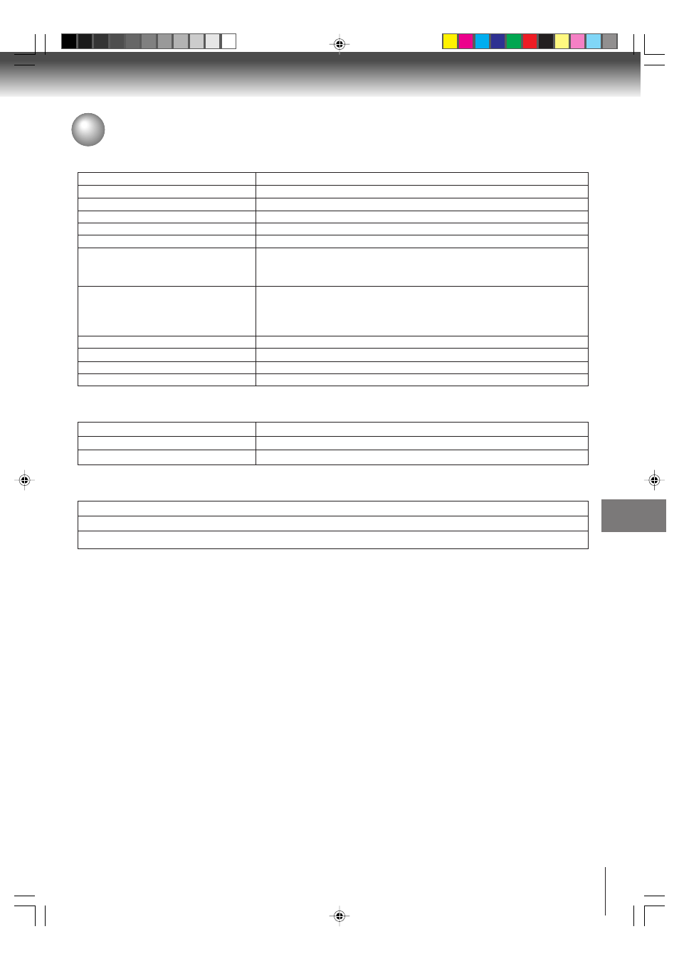 Specifications | Toshiba MD13P3 User Manual | Page 45 / 48