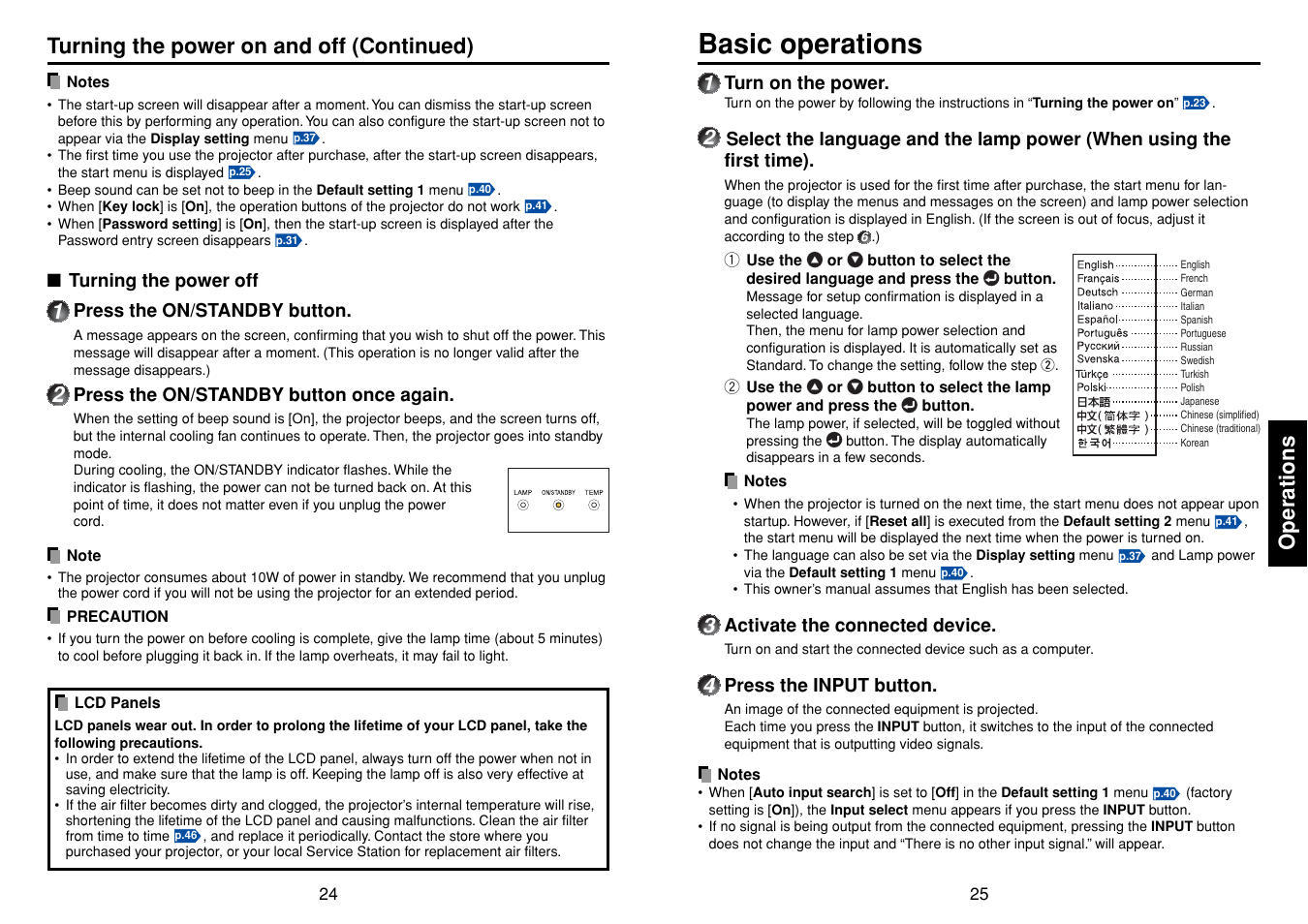 Basic operations, Operations, Turning the power on and off (continued) | Toshiba TLF-XD2000 User Manual | Page 13 / 28