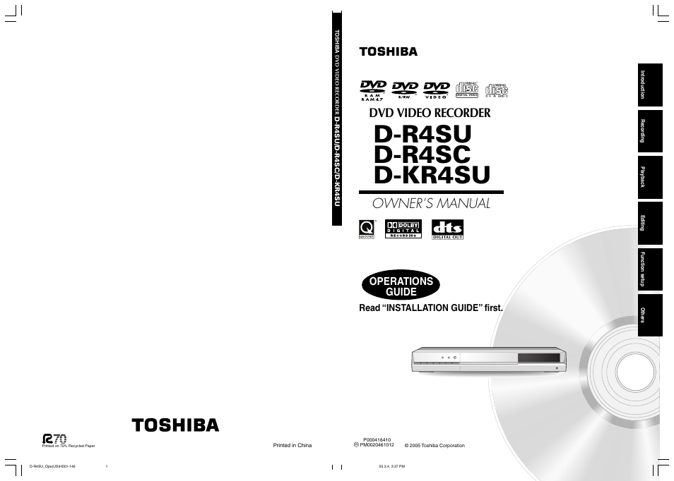 Toshiba DVd Video Recorder D-R4SU User Manual | 131 pages