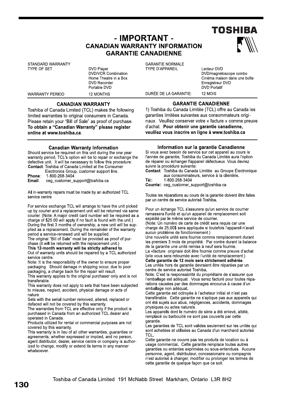 Toshiba DVd Video Recorder D-R4SU User Manual | Page 130 / 131