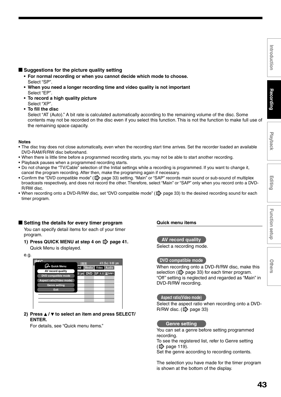 Toshiba DVd Video Recorder D-R4SU User Manual | Page 43 / 131