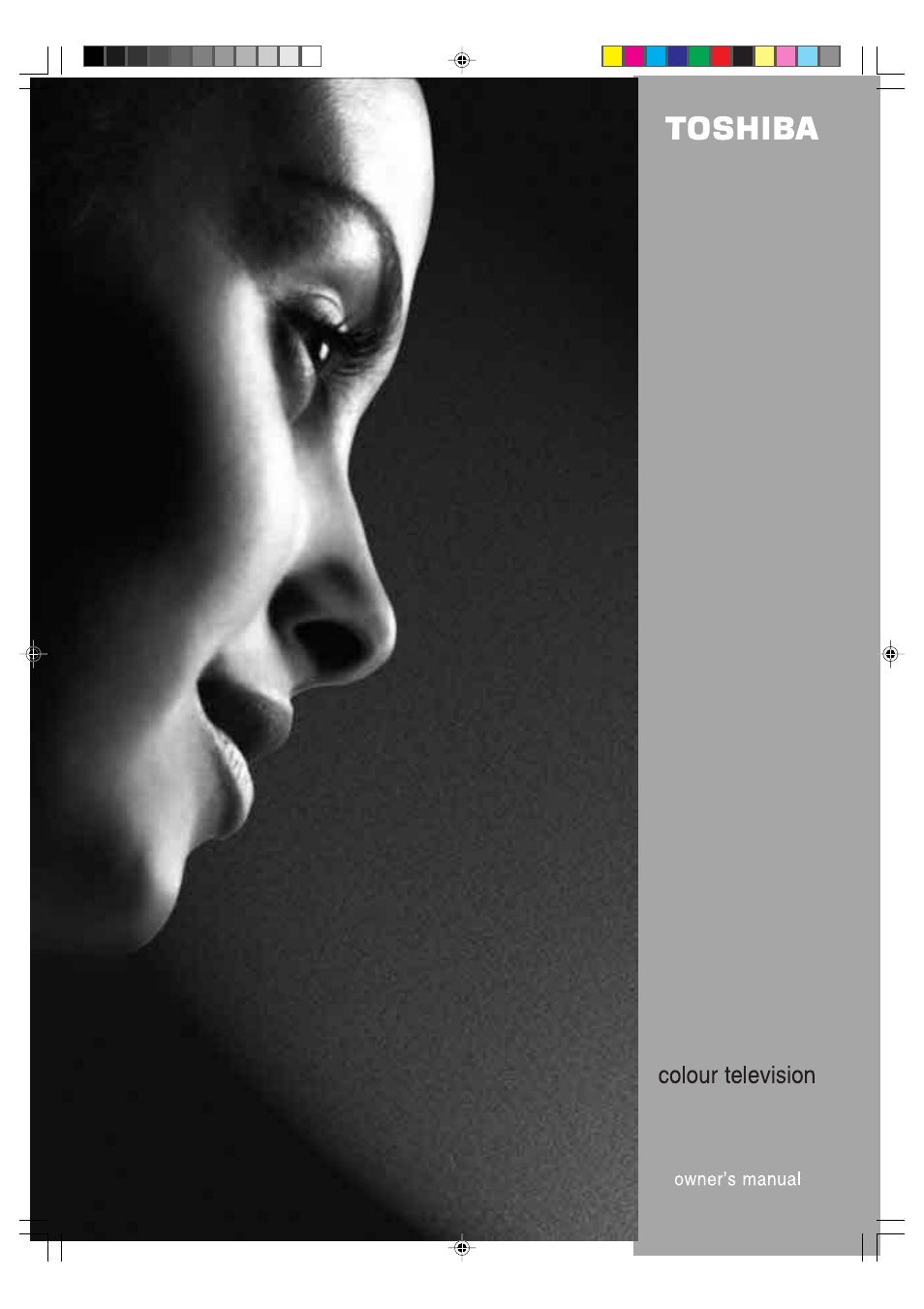 Toshiba 15V31B User Manual | 30 pages