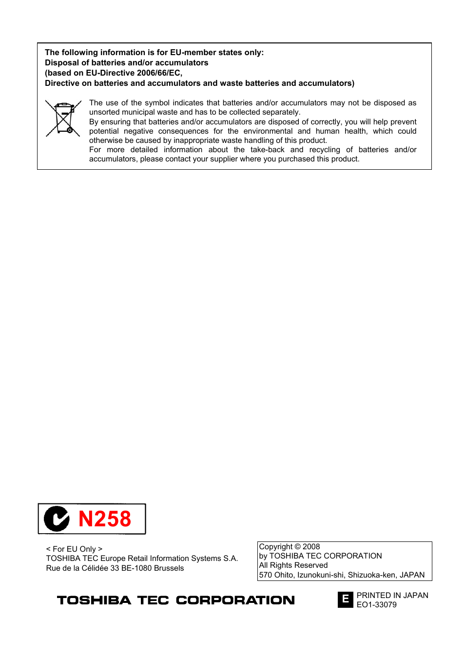 N258 | Toshiba B-EP4DL User Manual | Page 3 / 28