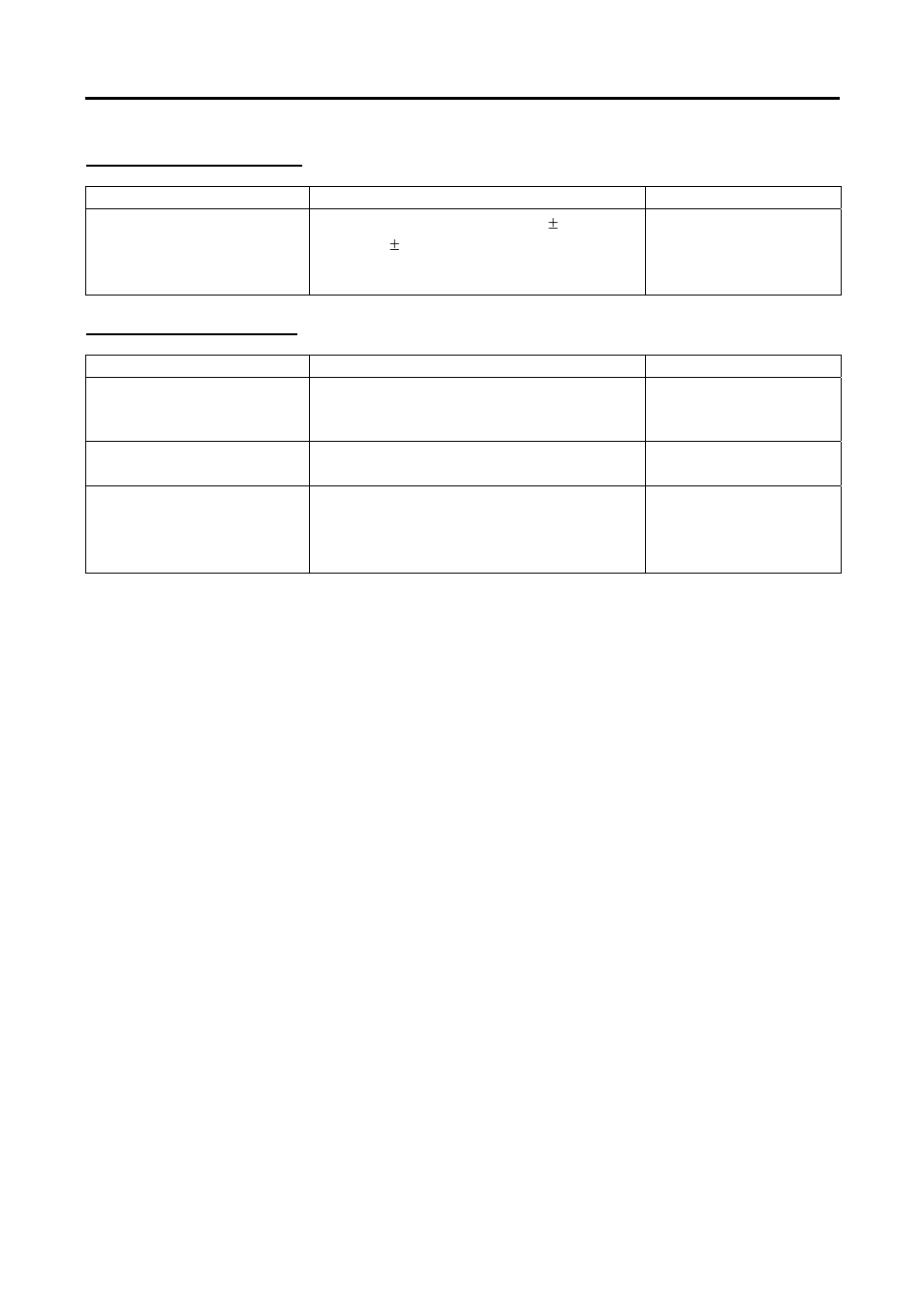 Toshiba SPAA-206-R1 User Manual | Page 10 / 31
