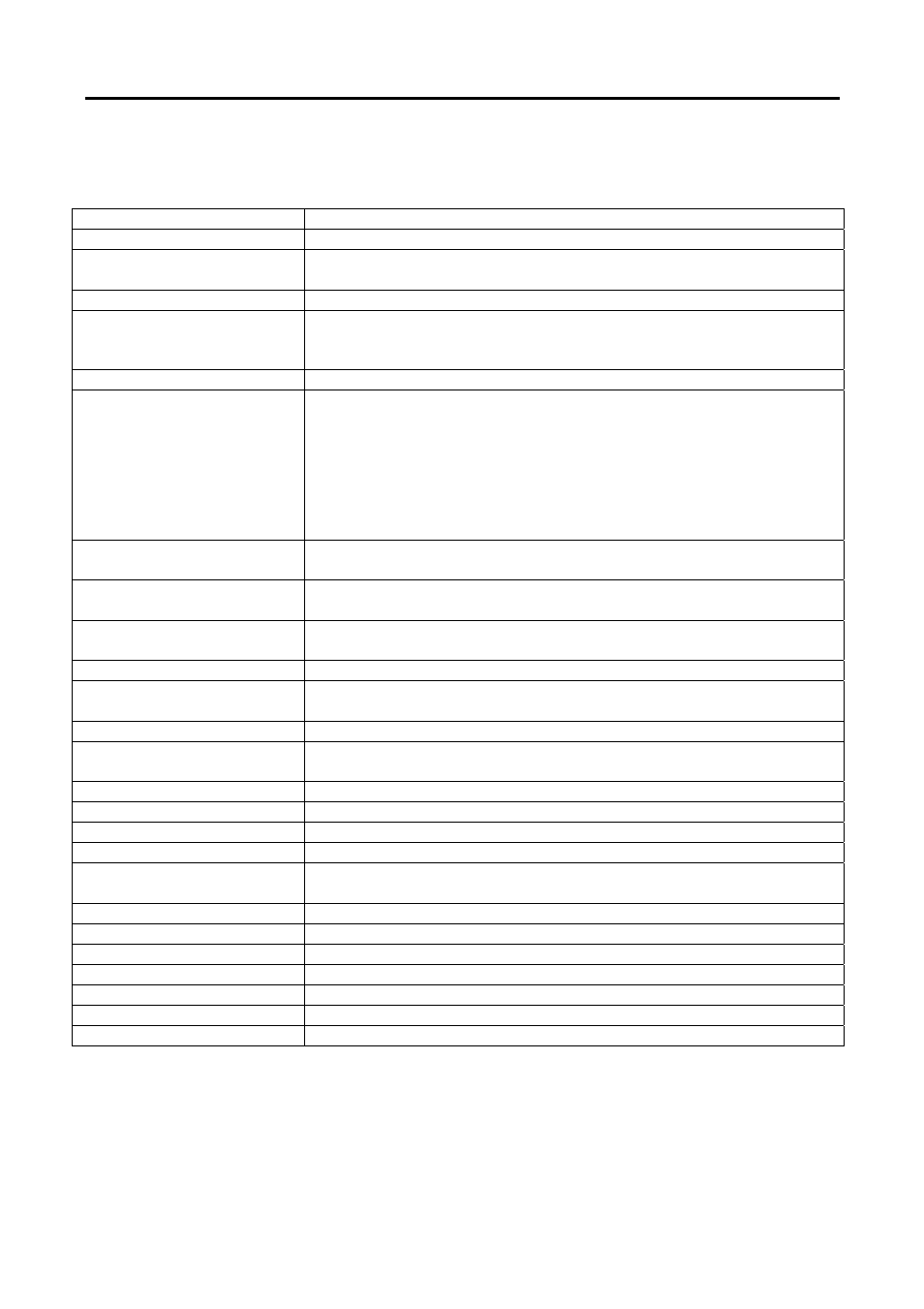Specifications, Printer, 1 printer | Toshiba SPAA-206-R1 User Manual | Page 7 / 31