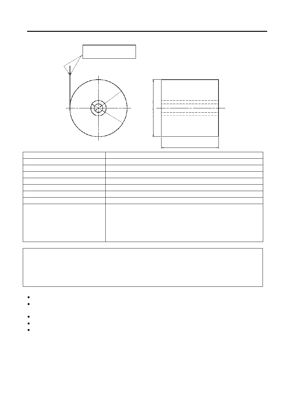 Receipt roll, 2 receipt roll | Toshiba SPAA-206-R1 User Manual | Page 8 / 31