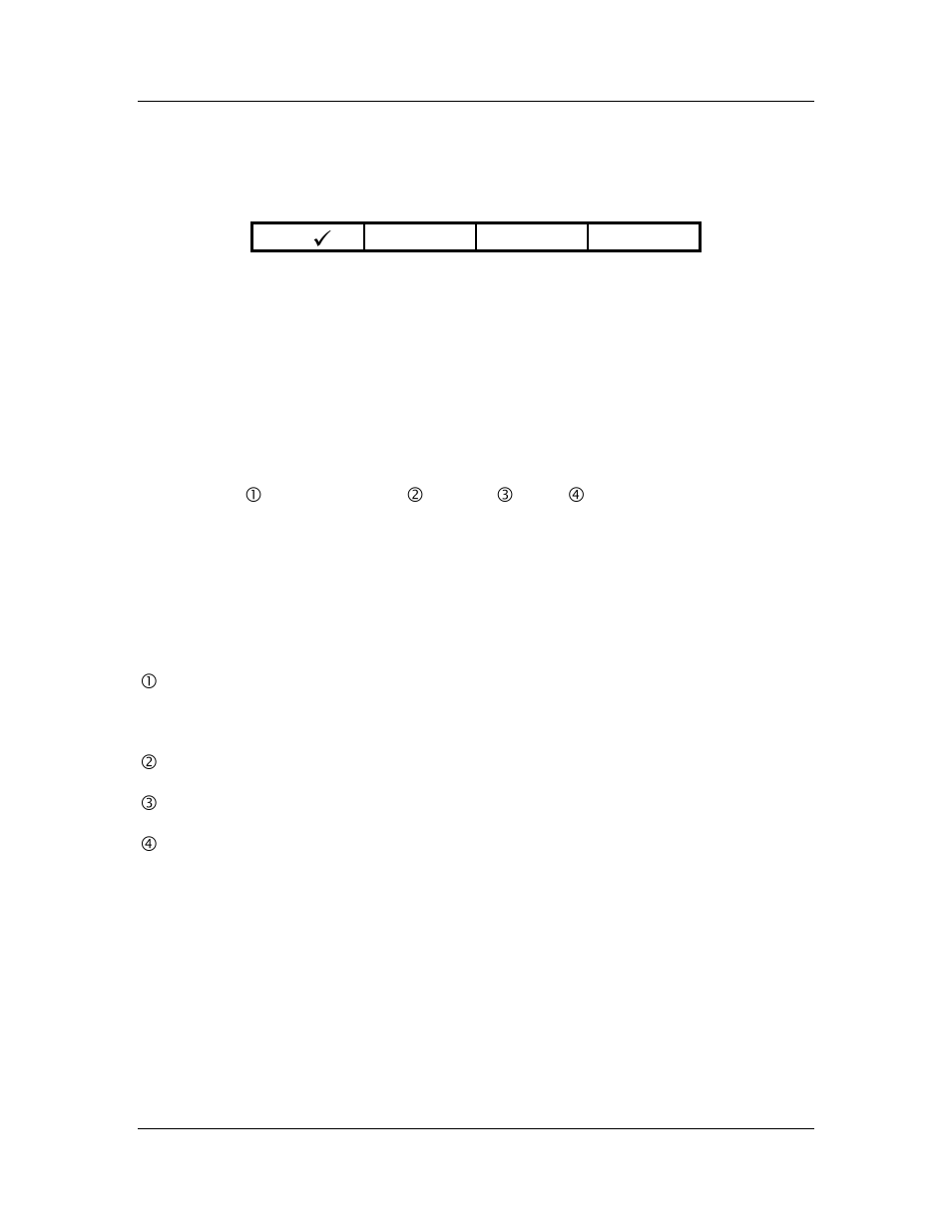 4 hour productivity report | Toshiba TEC FS-3700 R4 Series User Manual | Page 108 / 134