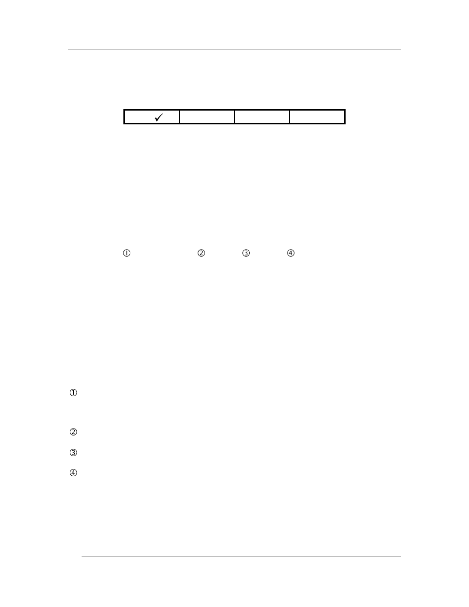 5 half hour productivity report | Toshiba TEC FS-3700 R4 Series User Manual | Page 109 / 134