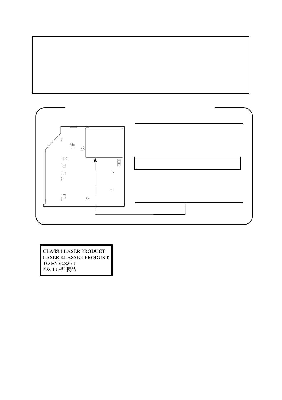 Location of the required label | Toshiba 6100 User Manual | Page 26 / 266