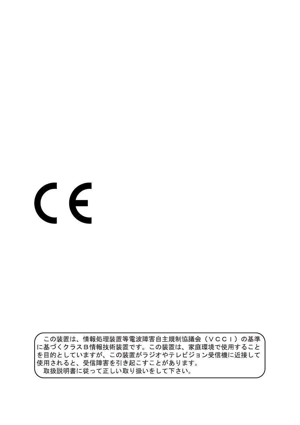 Fcc conditions, Contact, Vcci class b information | Toshiba 6100 User Manual | Page 4 / 266