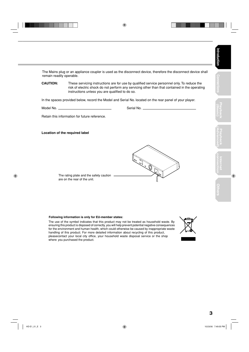 Toshiba HD-E1KE User Manual | Page 3 / 72