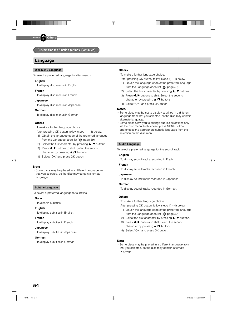 Language | Toshiba HD-E1KE User Manual | Page 54 / 72