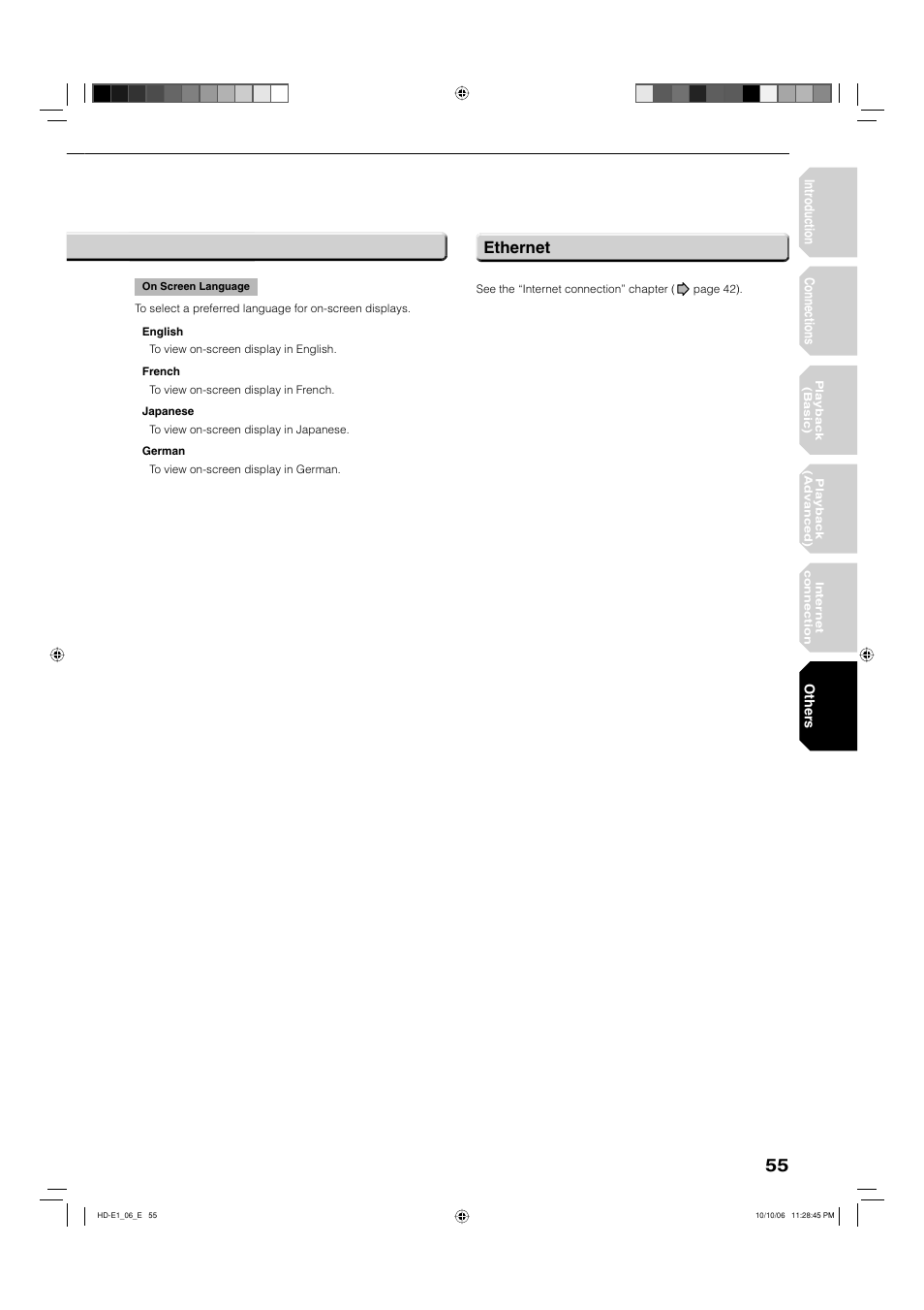 Ethernet | Toshiba HD-E1KE User Manual | Page 55 / 72