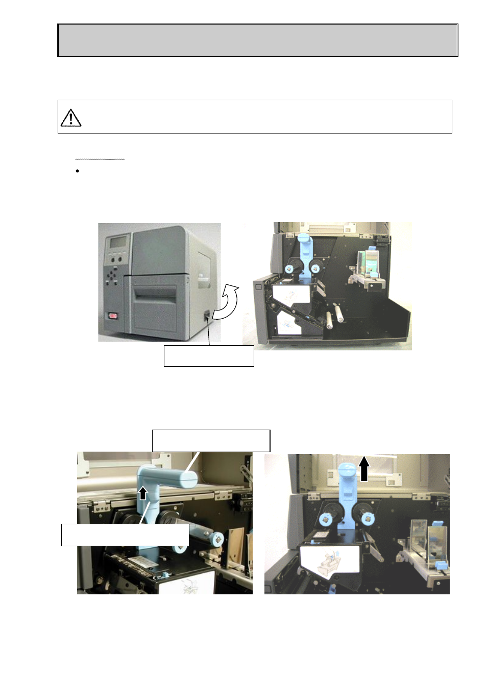Printer setup, 1 removing the protective materials, Caution | Toshiba B-SX600 SERIES User Manual | Page 20 / 109