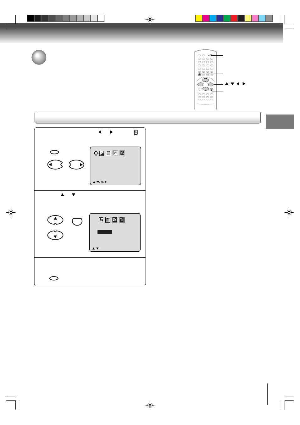 Setting the language | Toshiba MD20P3 User Manual | Page 19 / 48