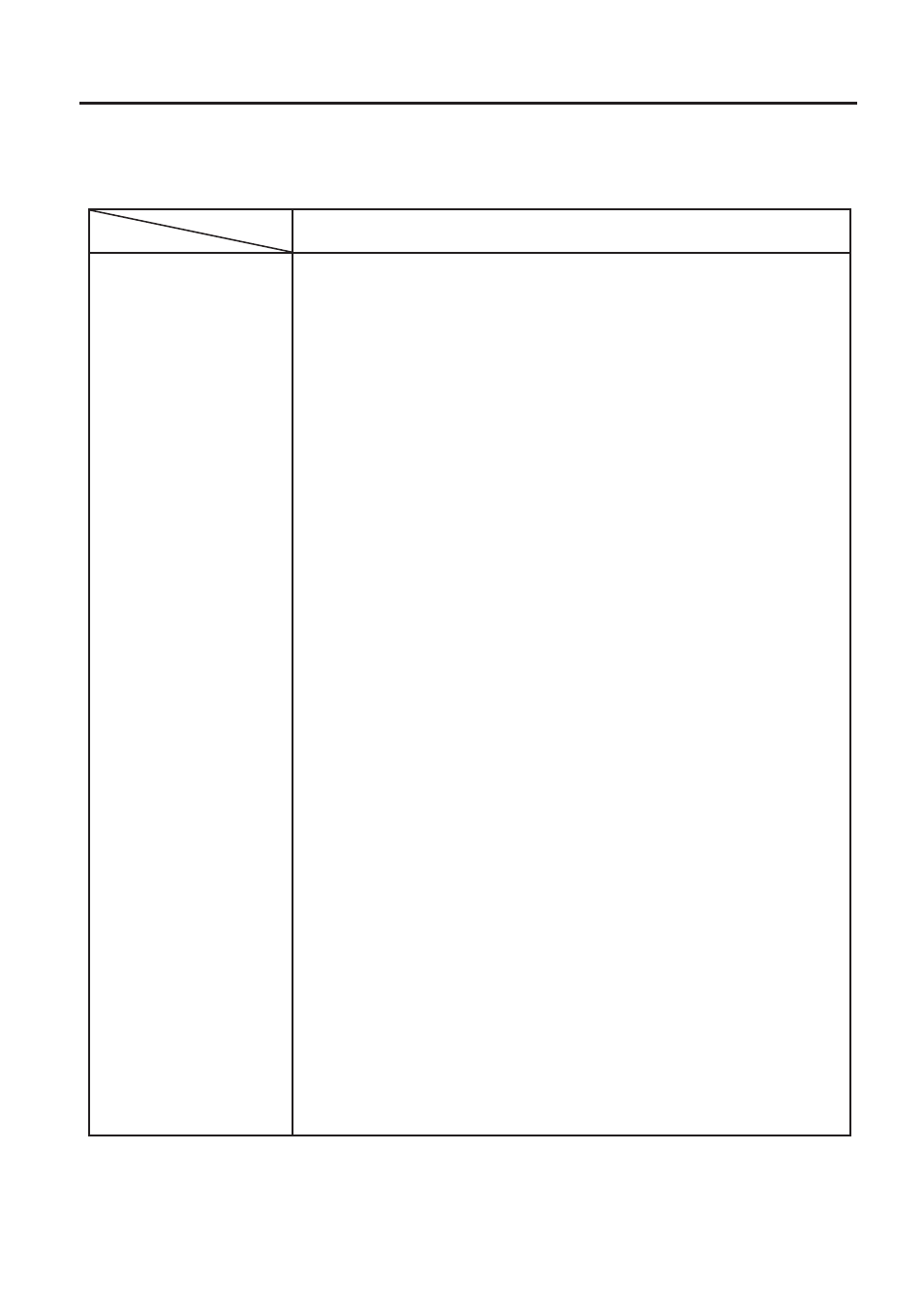Specifications, Printer, 1 printer | Toshiba TEC EO1-33015 User Manual | Page 7 / 34