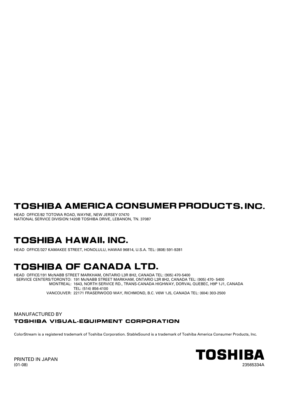 Back cover | Toshiba 34HF81 User Manual | Page 56 / 56