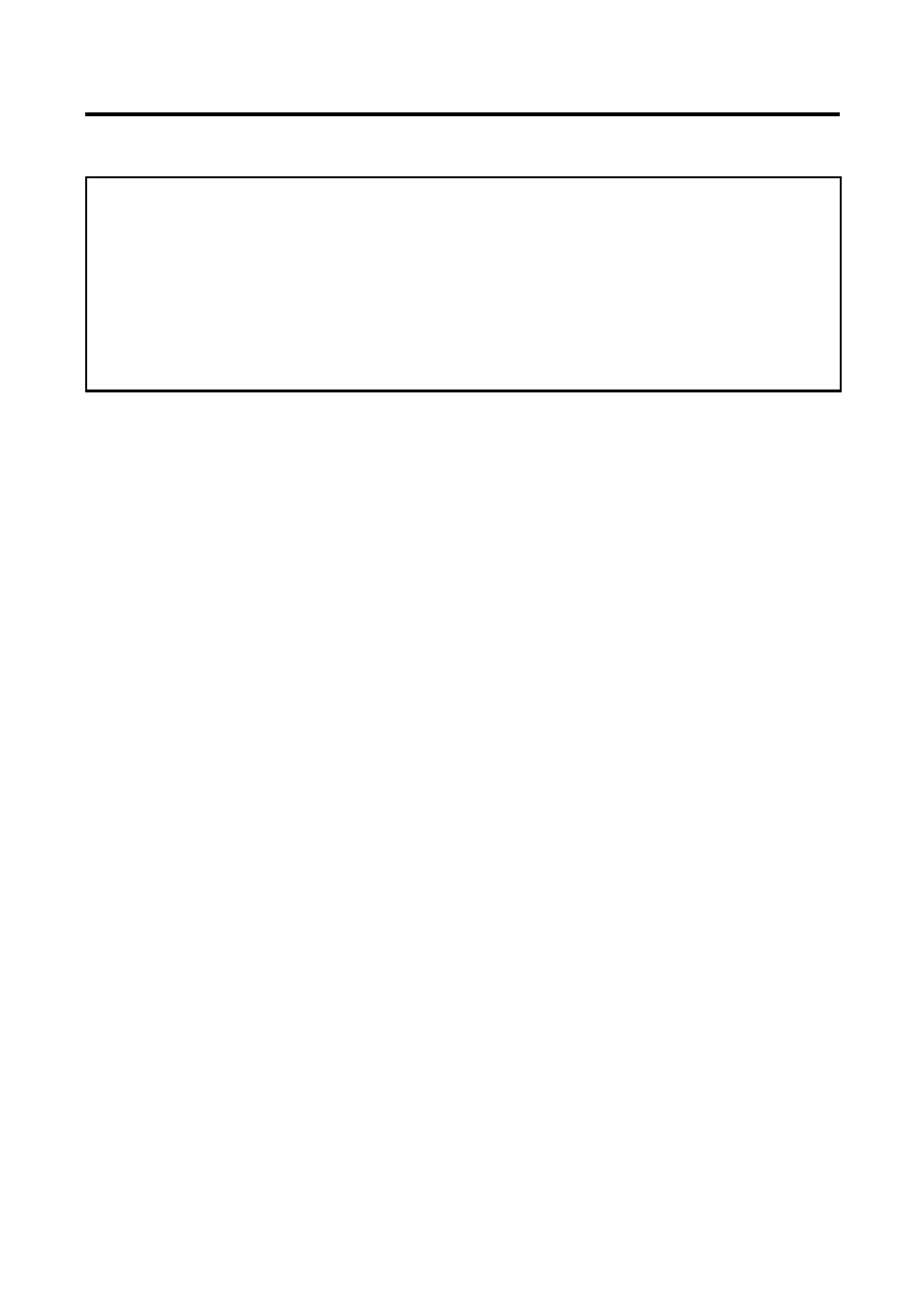 2 setting up the printer | Toshiba REMOTE RECEIPT PRINTER TRST-A00 User Manual | Page 19 / 35