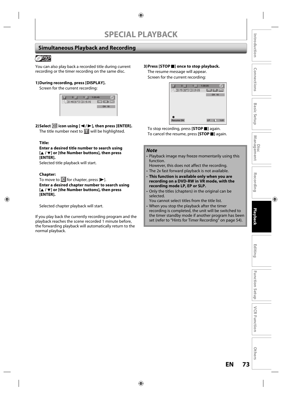 Special playback, 73 en, Simultaneous playback and recording | Toshiba DVR670KU User Manual | Page 73 / 124