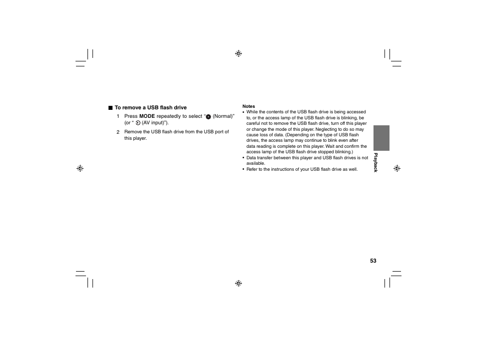 Toshiba SD-P91SKY User Manual | Page 53 / 80