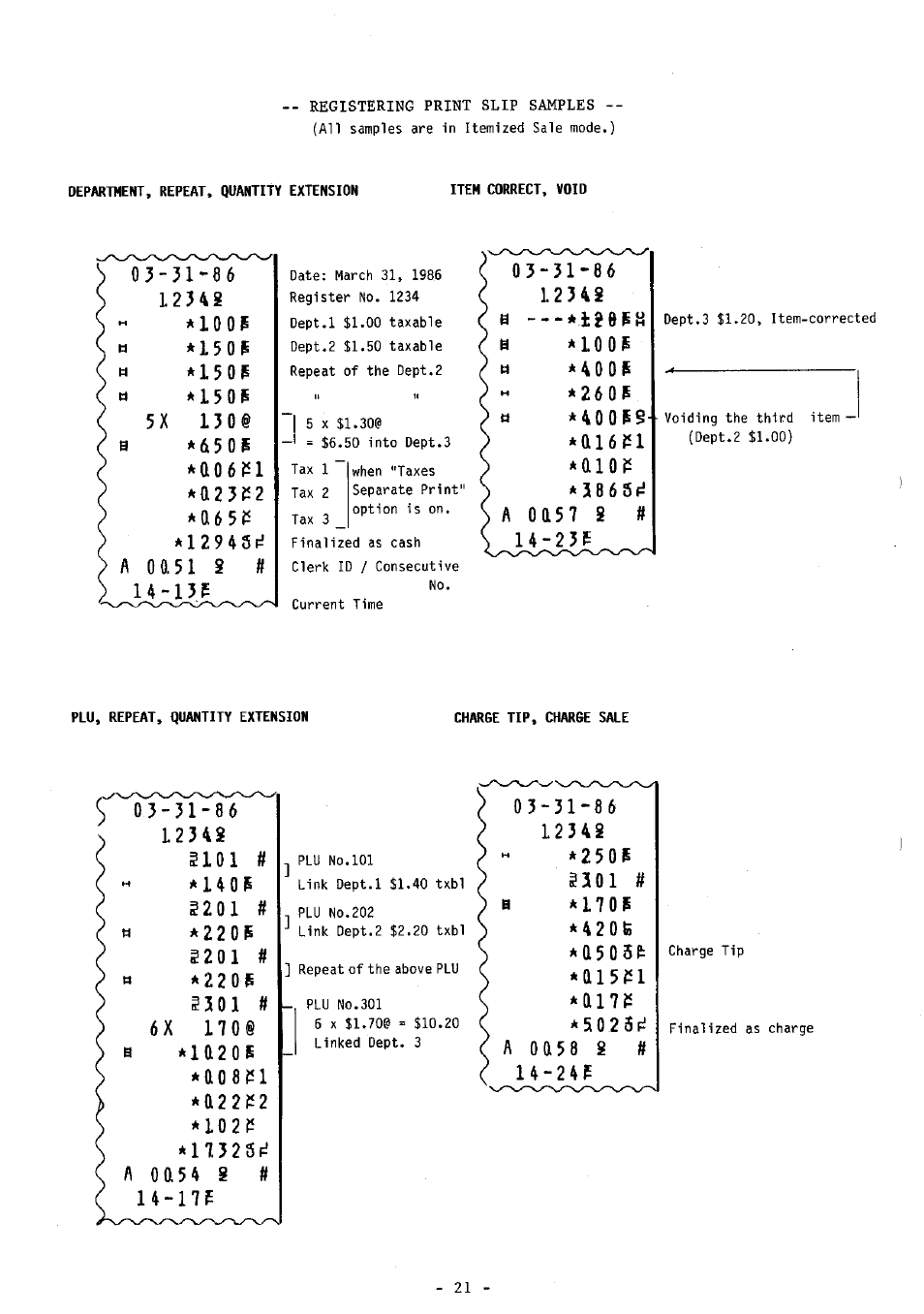 5 x 1 3 0, Att65ii, N02t | Toshiba FS-160 SERIES User Manual | Page 24 / 44