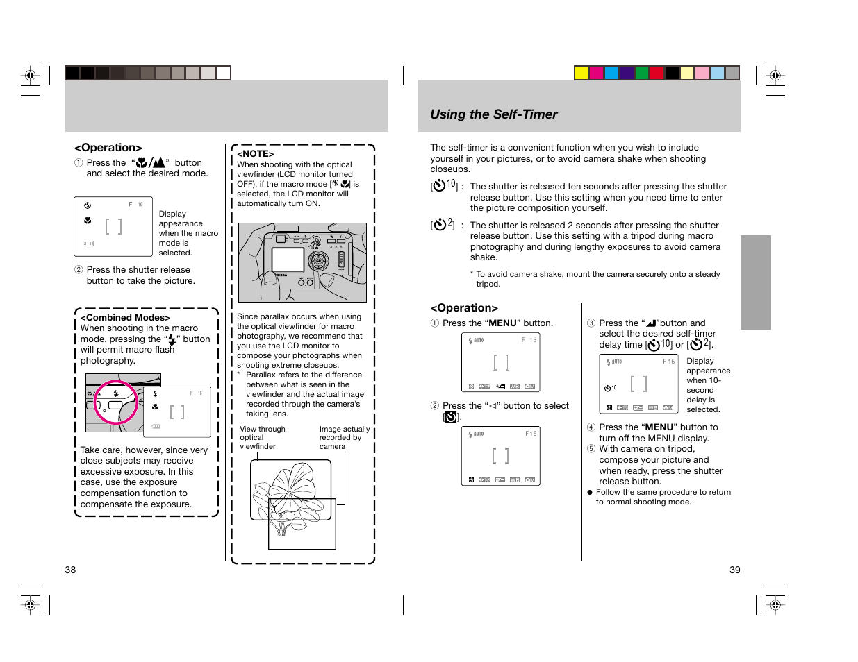 Using the self-timer | Toshiba pmn User Manual | Page 21 / 60