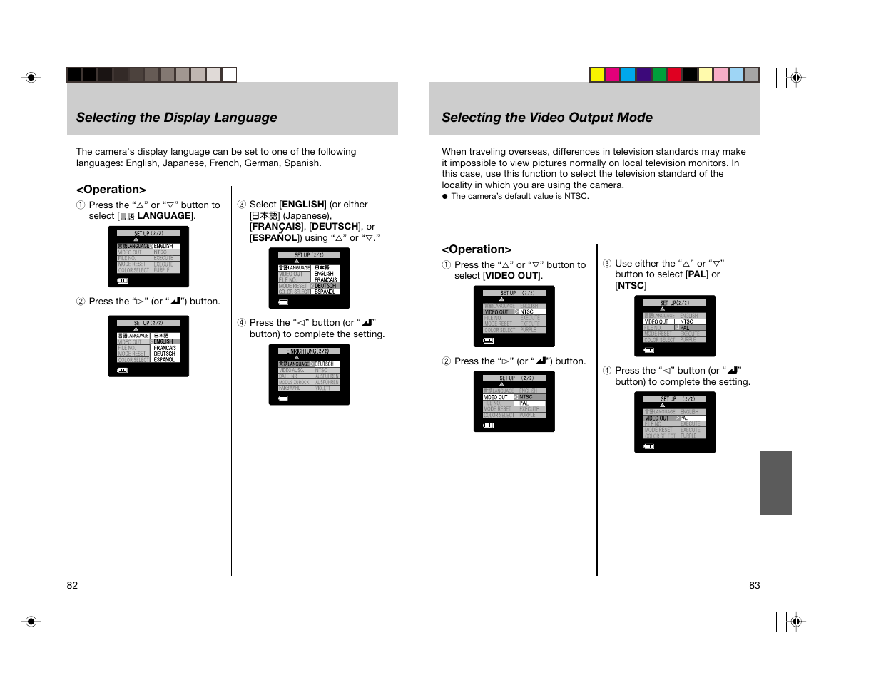 Selecting the video output mode, Selecting the display language | Toshiba pmn User Manual | Page 45 / 60