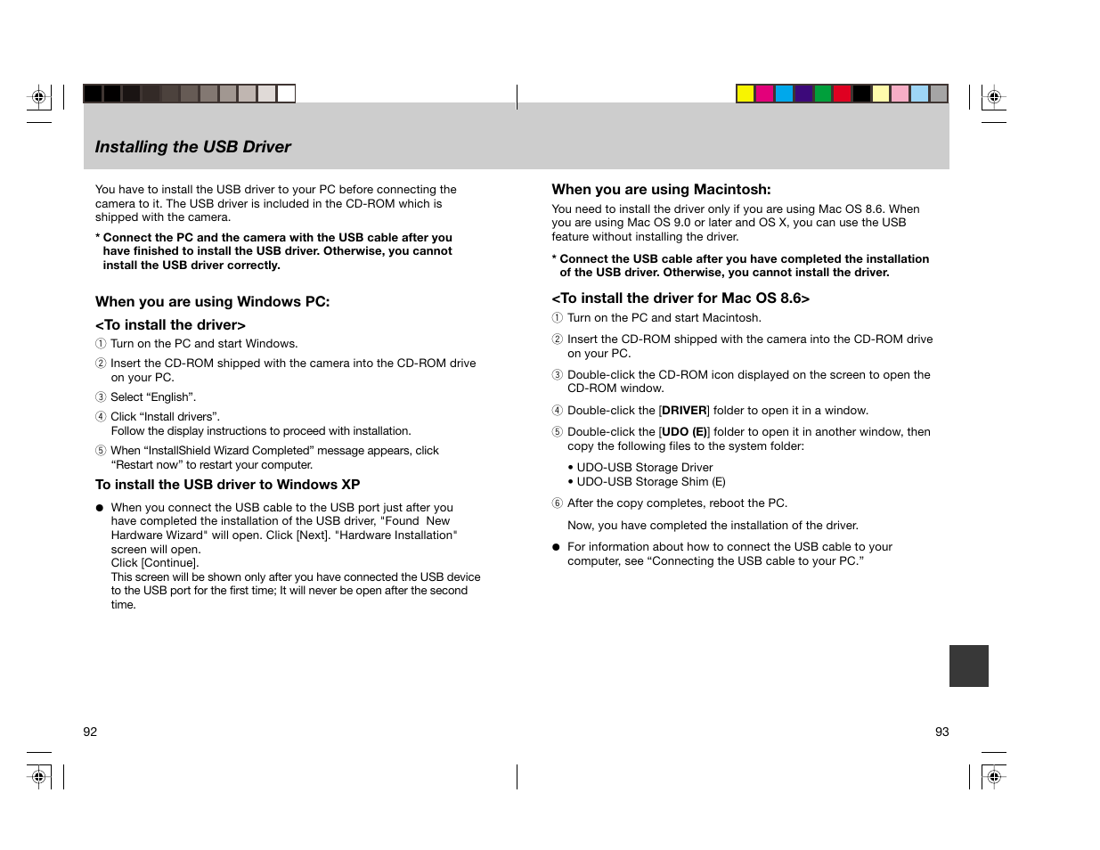 Installing the usb driver | Toshiba pmn User Manual | Page 51 / 60