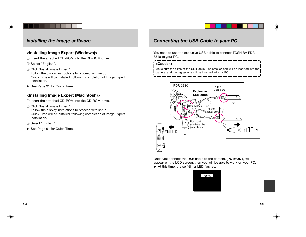 Connecting the usb cable to your pc, Installing the image software | Toshiba pmn User Manual | Page 52 / 60