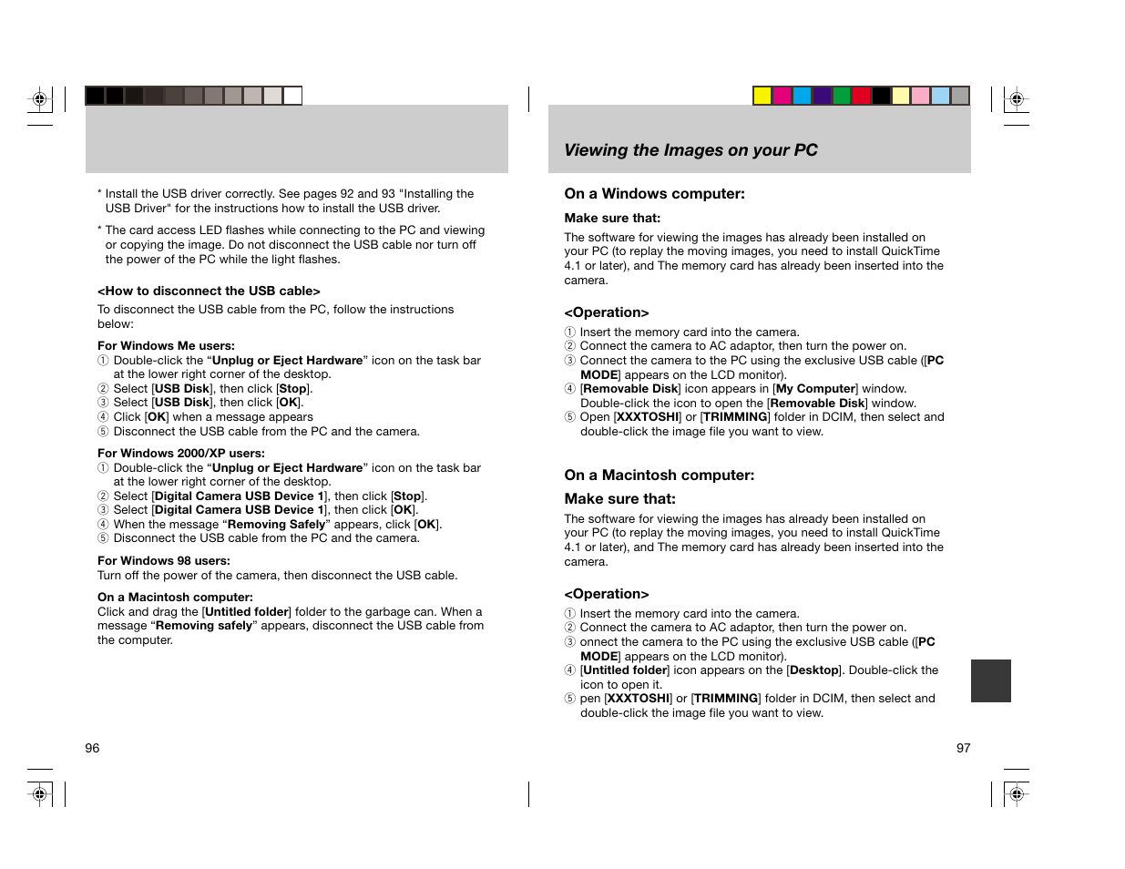 Viewing the images on your pc | Toshiba pmn User Manual | Page 53 / 60