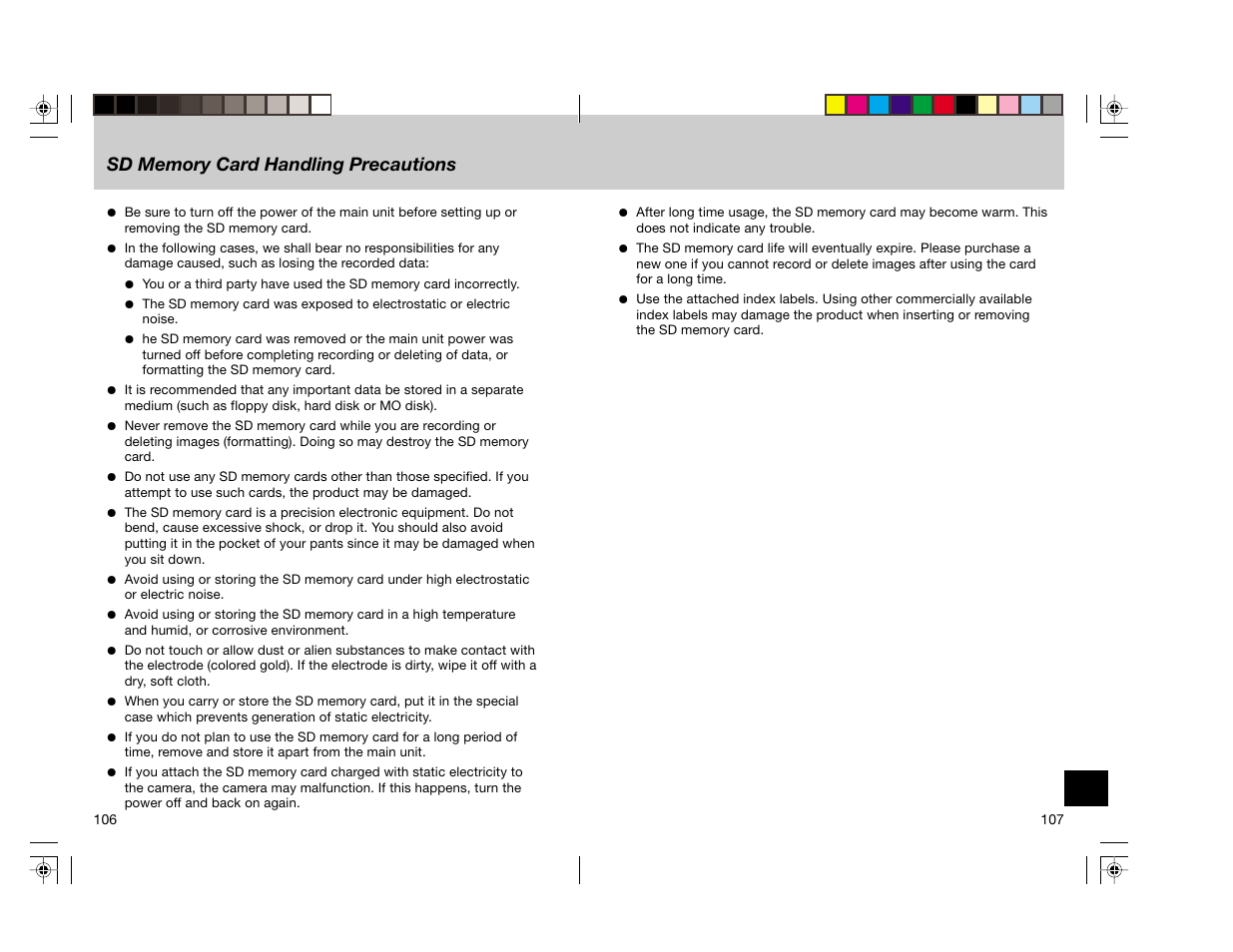 Toshiba pmn User Manual | Page 58 / 60