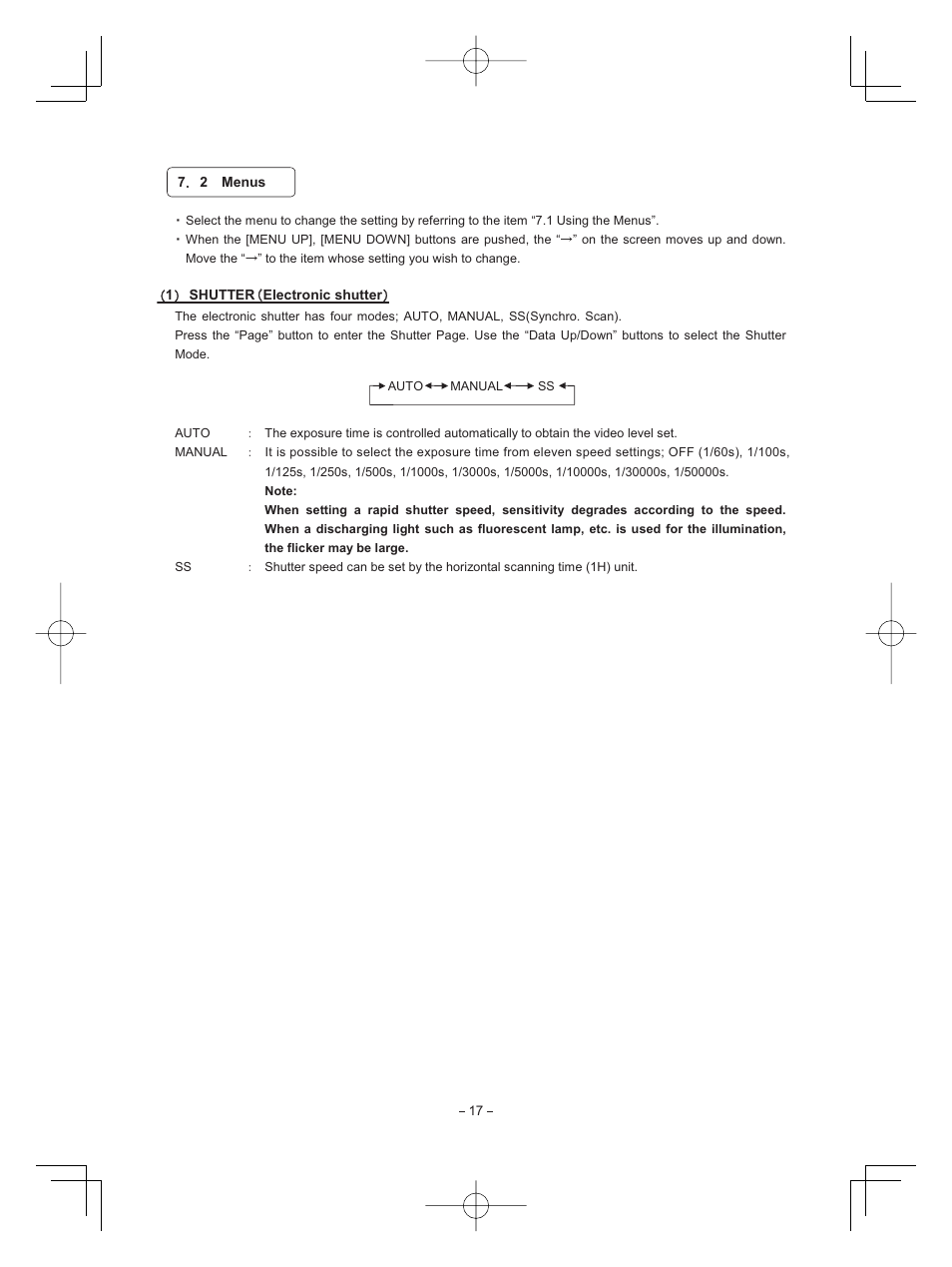 Toshiba IK - HD1C User Manual | Page 17 / 35